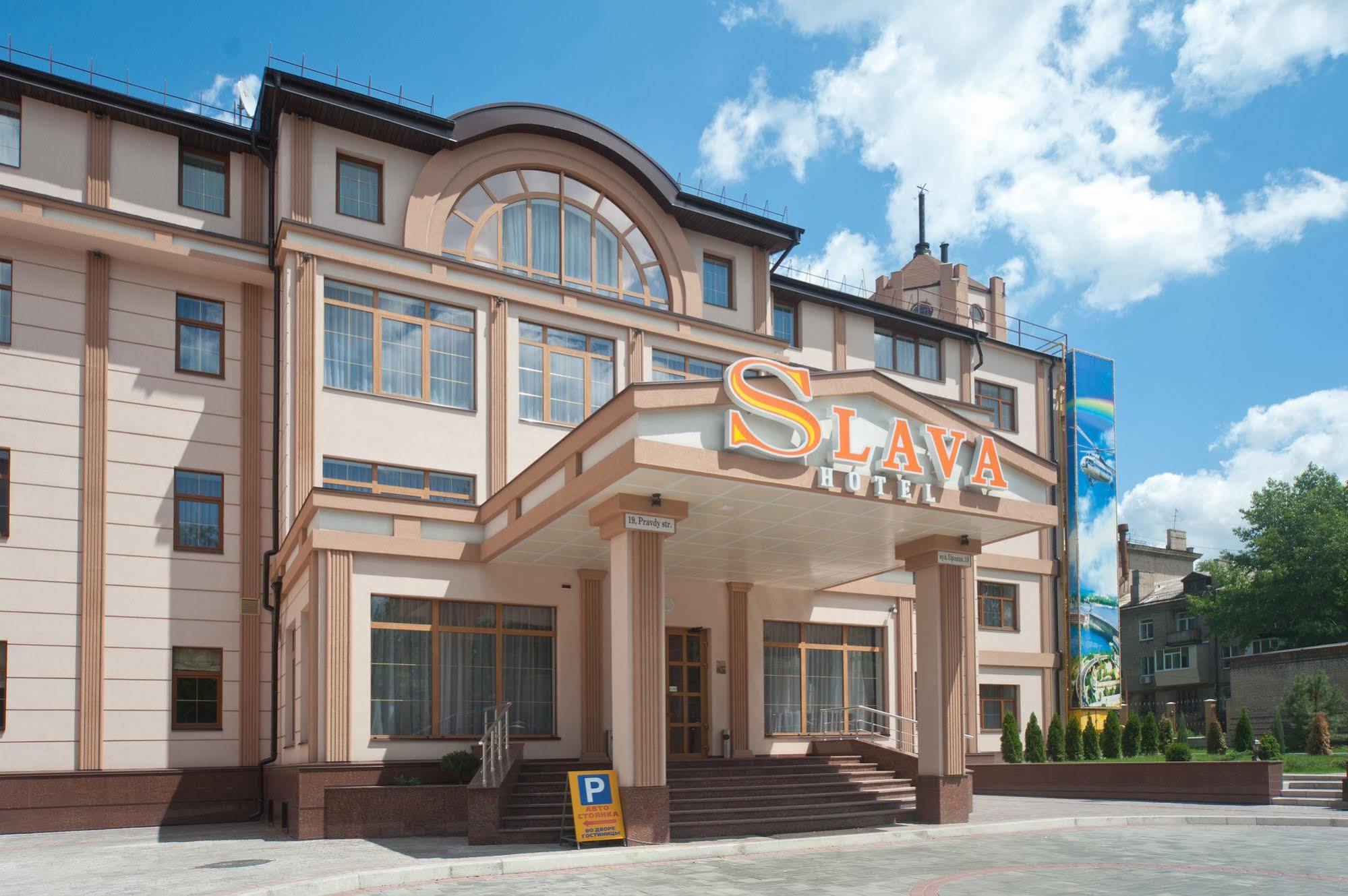 Slava Hotel Zaporizhia Eksteriør bilde